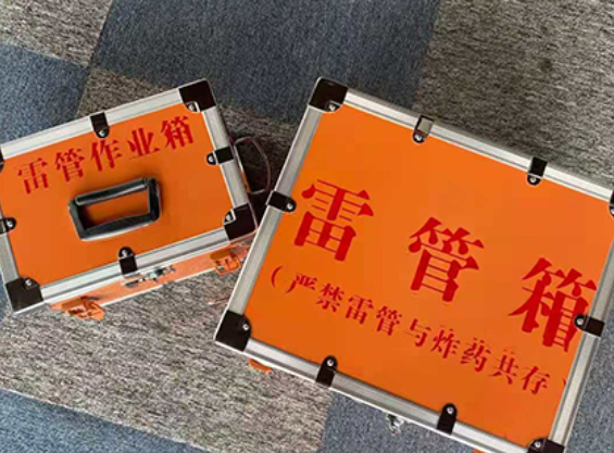 德州中国爆破器材行业协会关于民爆行业团体标准的声明