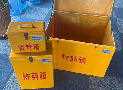 德州雷管箱外观设计的功能性与行业应用趋势