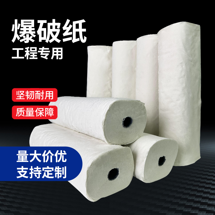 德州什么是液氧爆破技术？